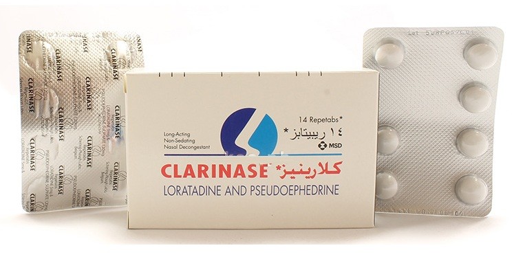 CLARINASE TAB#