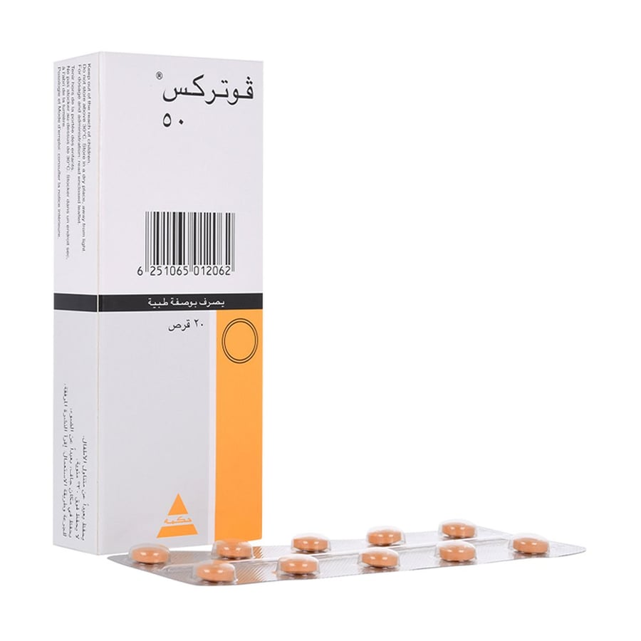 VOTREX 50MG TAB 20