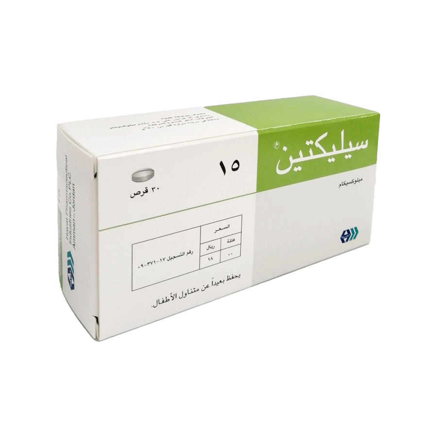 SELEKTINE 15 MG 30 TAB#