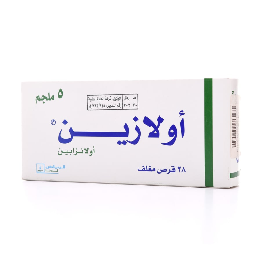 OLAZINE 5 MG 28 TAB*#.