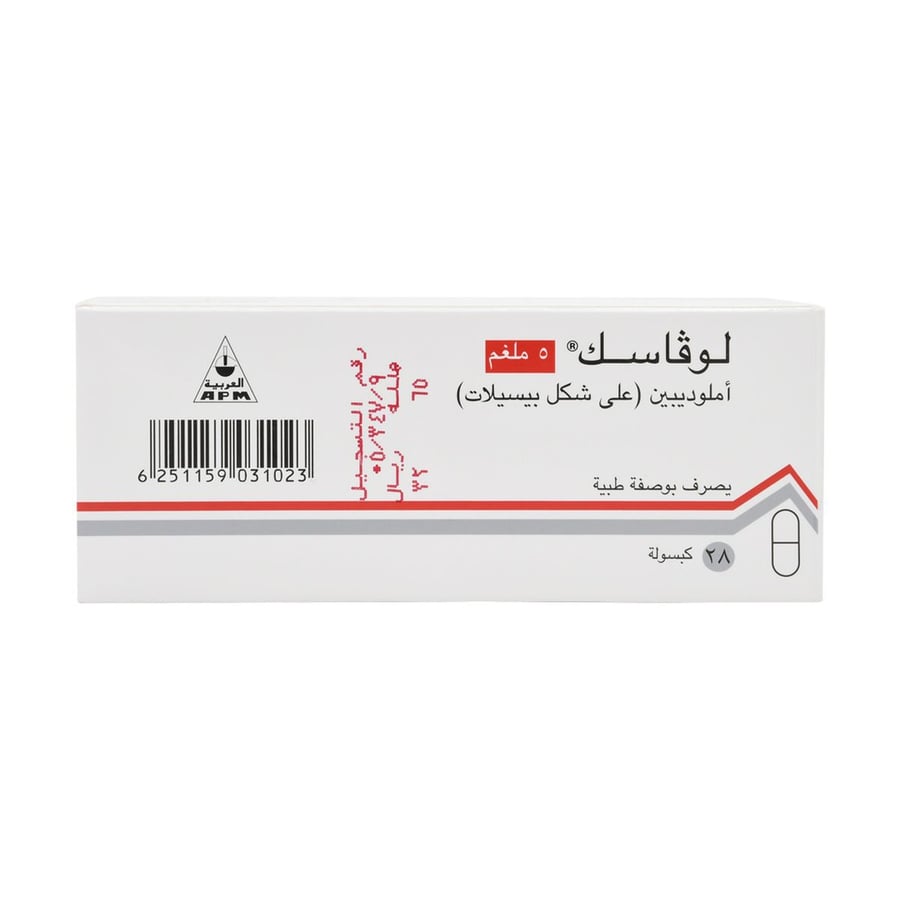 LOWVASC 5MG 28CAP