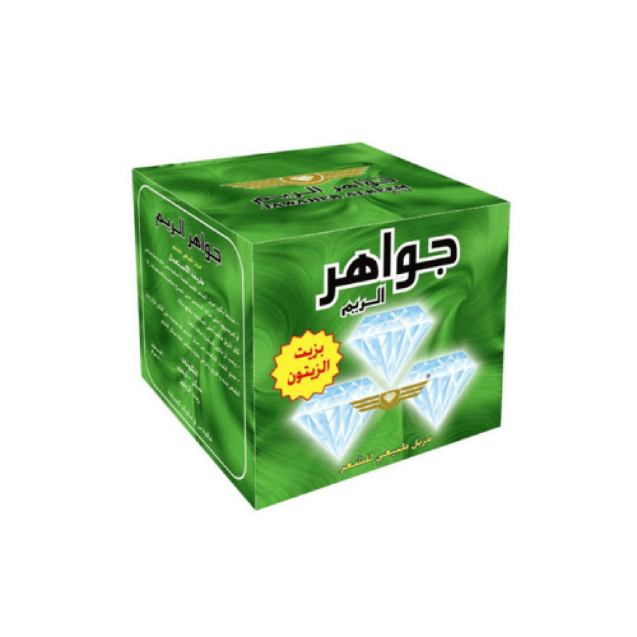 حلاوة جواهر مزيل شعر (زيت الزيتون) 500 جم