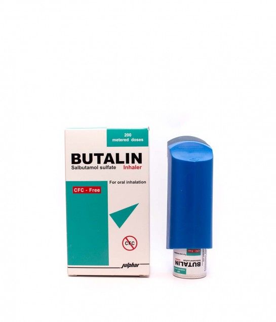 BUTALIN INHALER#*
