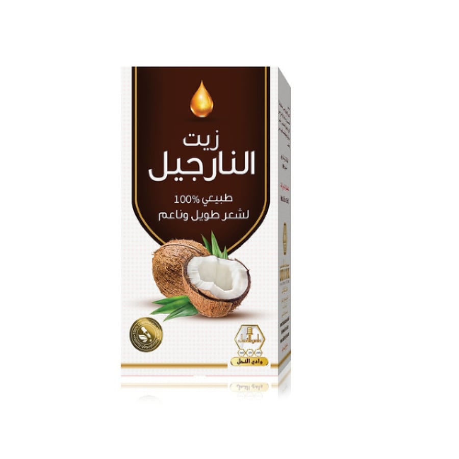 زيت جوزالهند للشعر ب125 مل