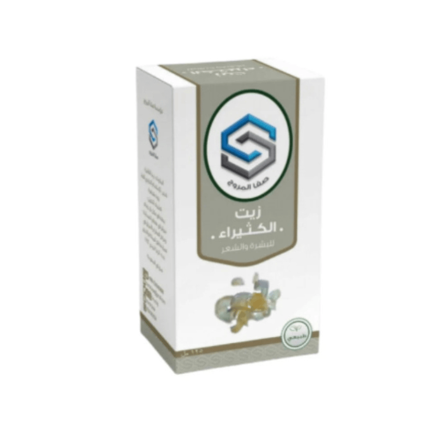 زيت الكثيراء صفا125 مل