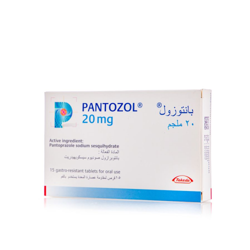 PANTOZOL 20MG 15PK $