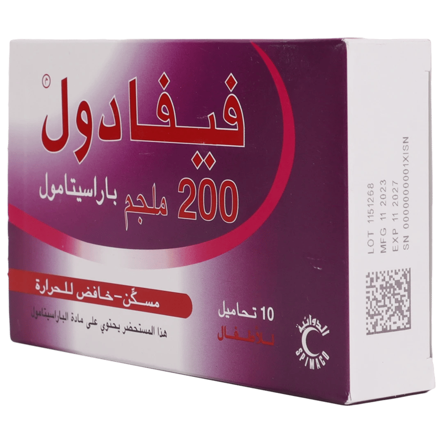 FEVADOL 200MG SUPP