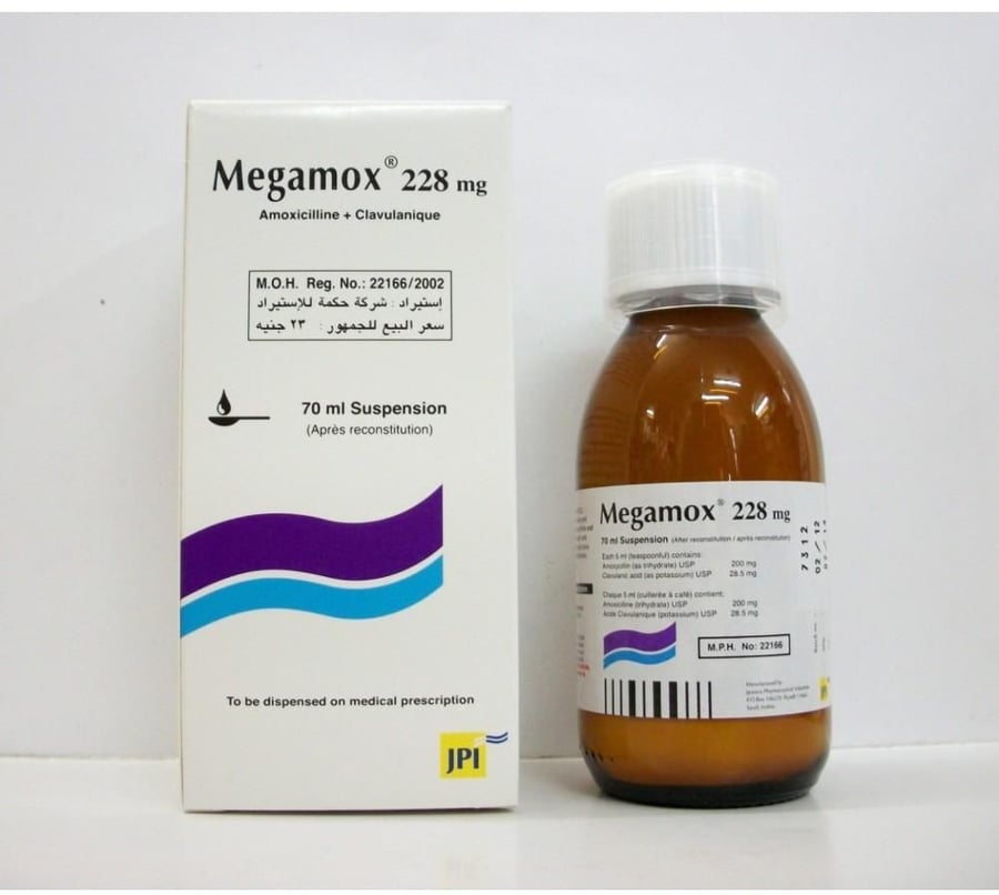 MEGAMOX 228MG SUSP 70ml $