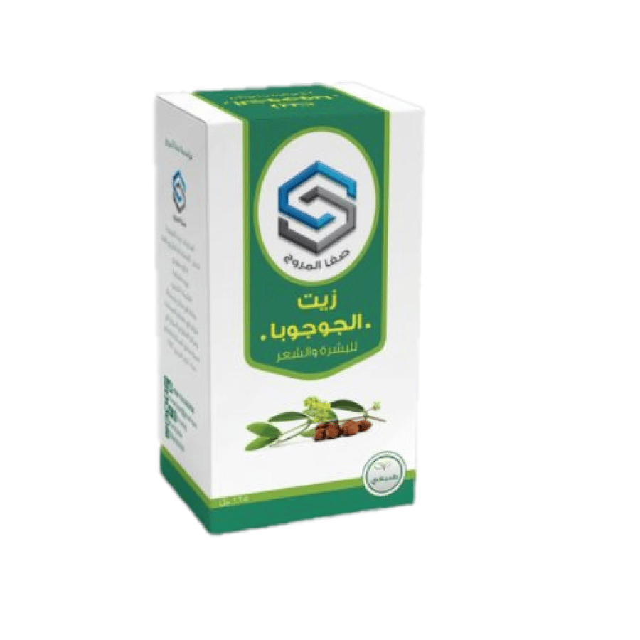 زيت الجوجوبا صفا125 مل