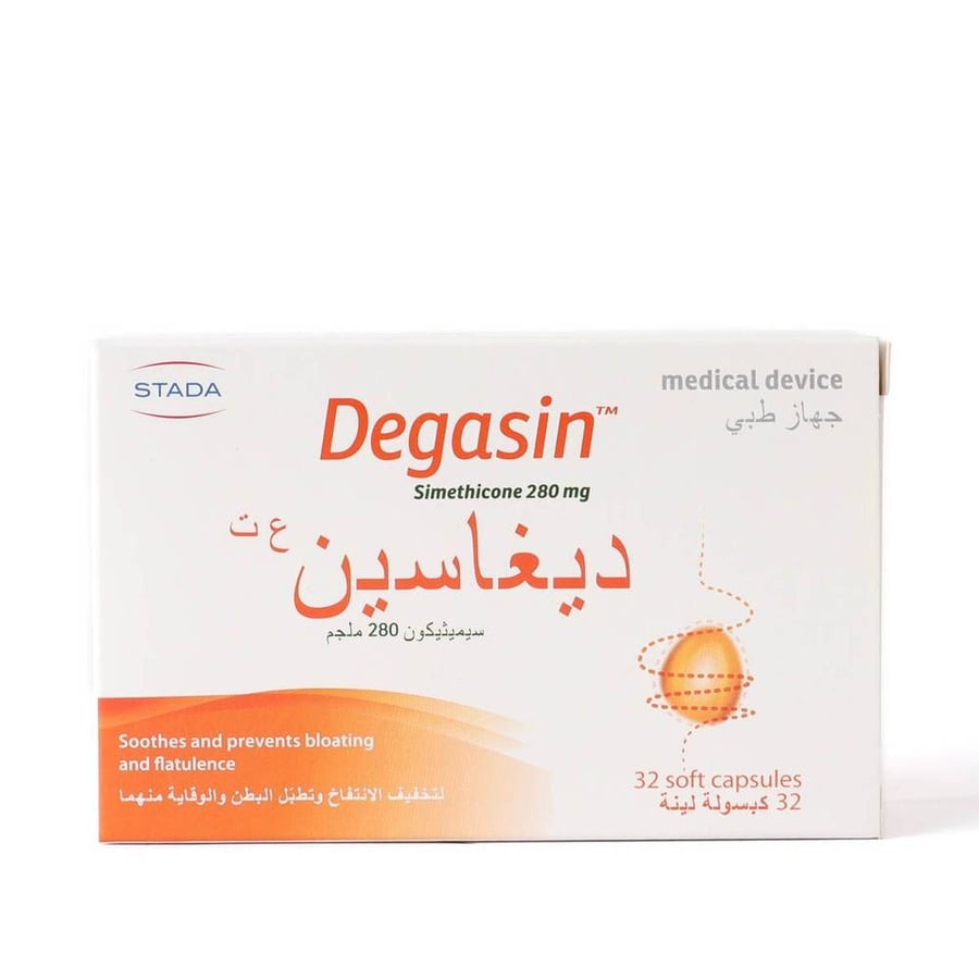 DEGASIN 280 MG 32 CAP