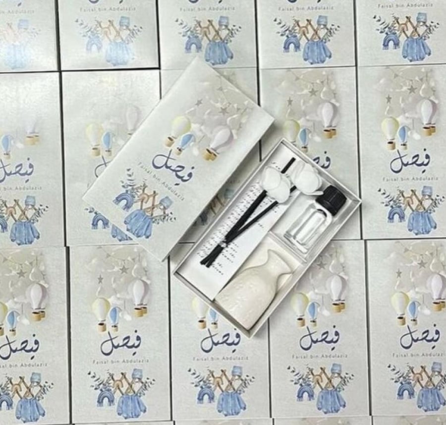 (10) قطعة فواحة طباعة الاسم حسب الطلب