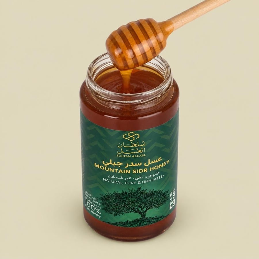 Mountain Sidr honey from Al Baha