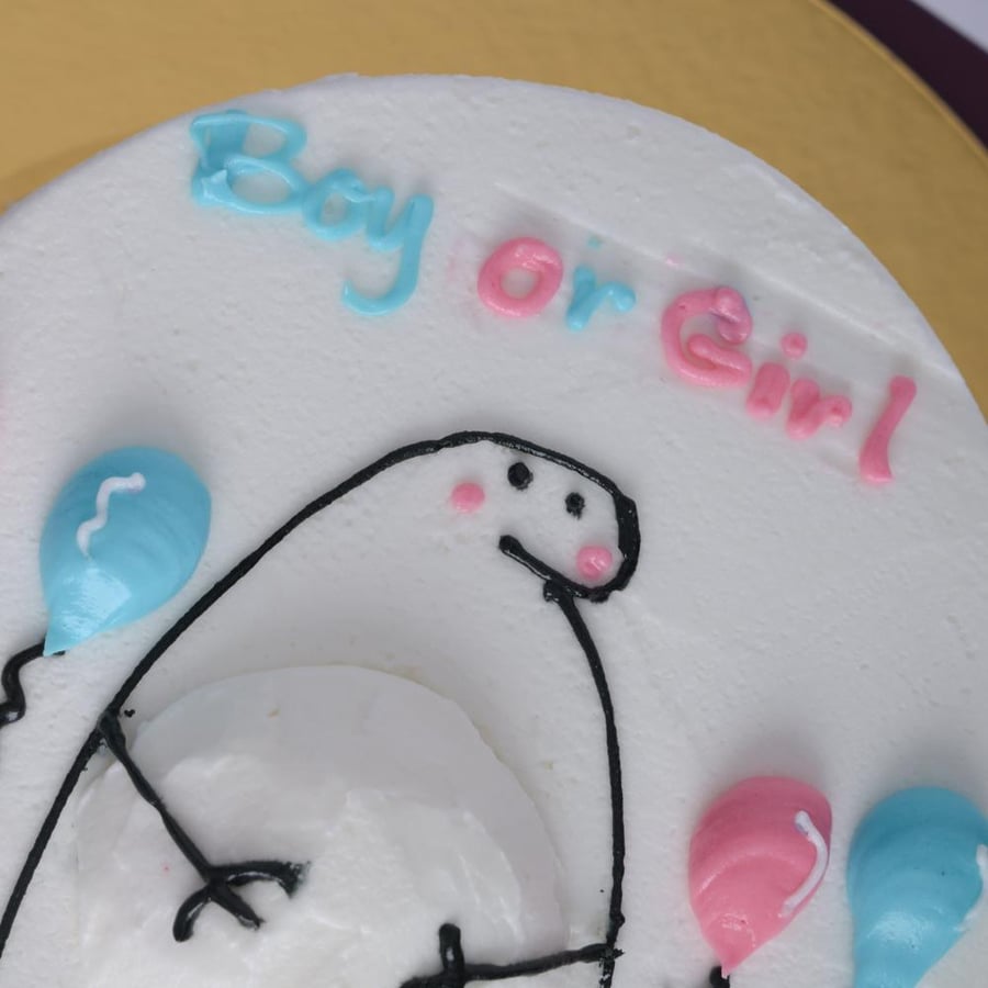 كيكة ( Boy Or Girl ) من هلن