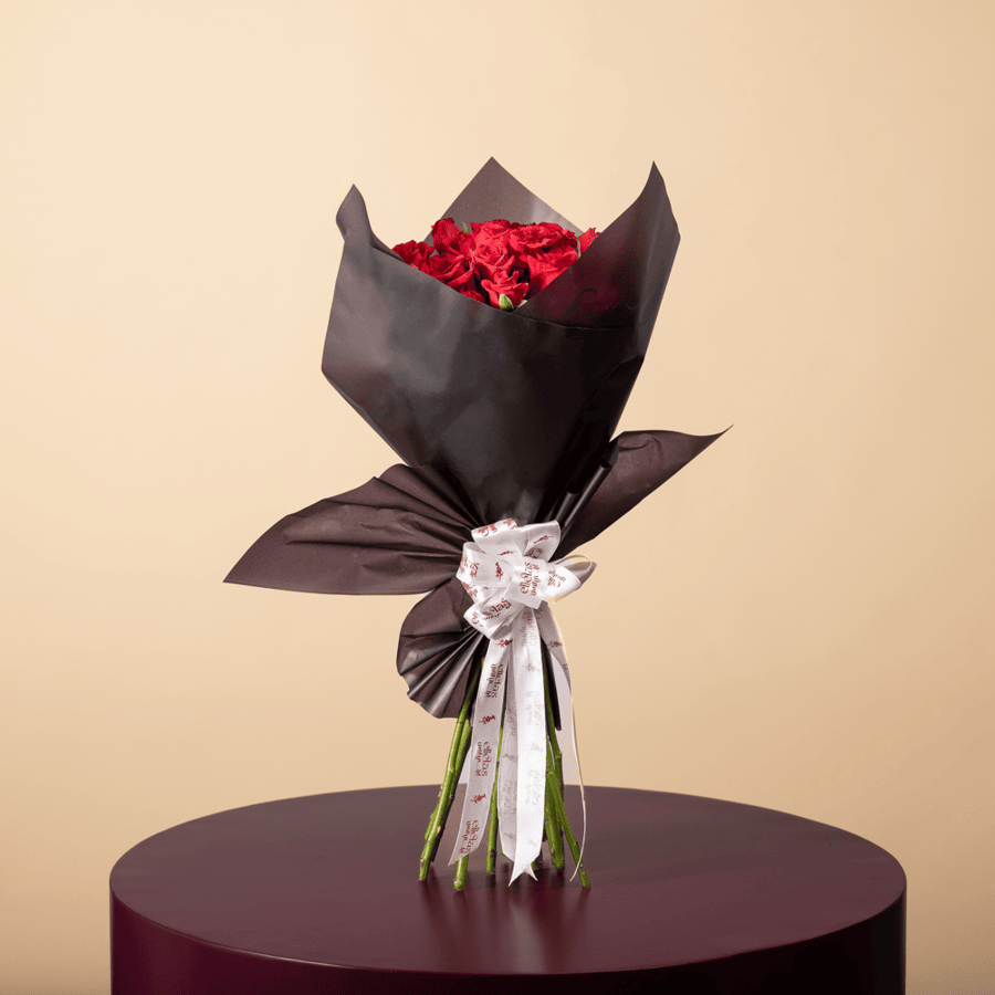 باقة سحر الكلاسيك