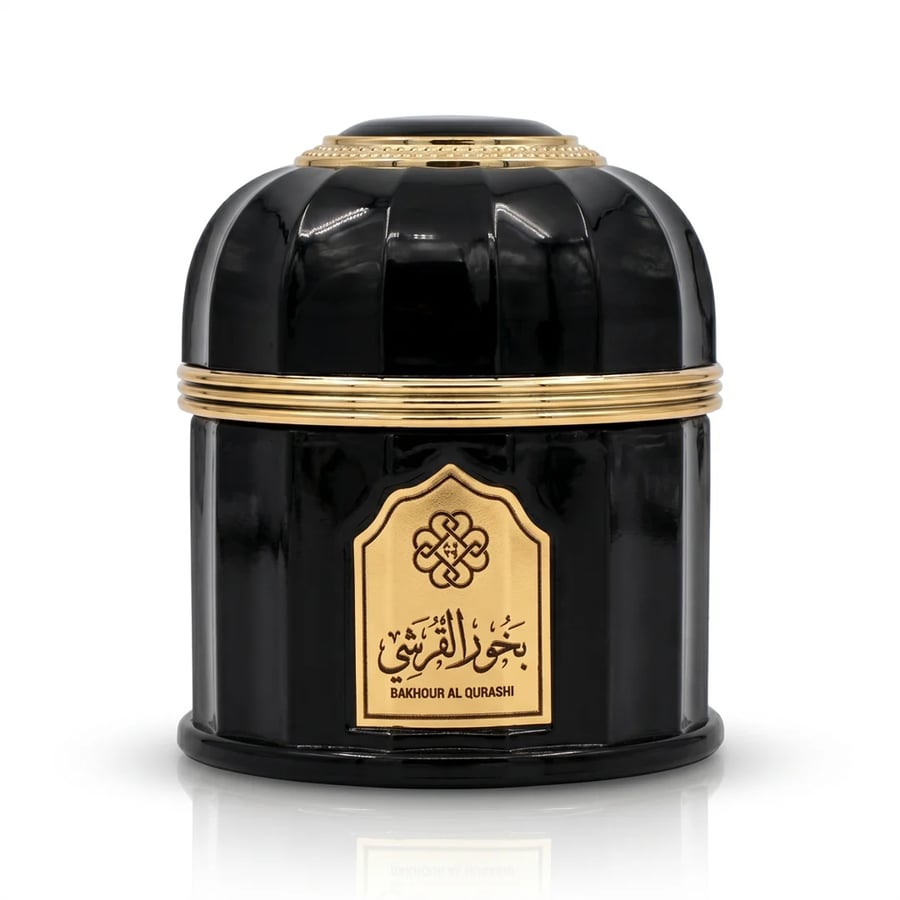 بخور القرشي