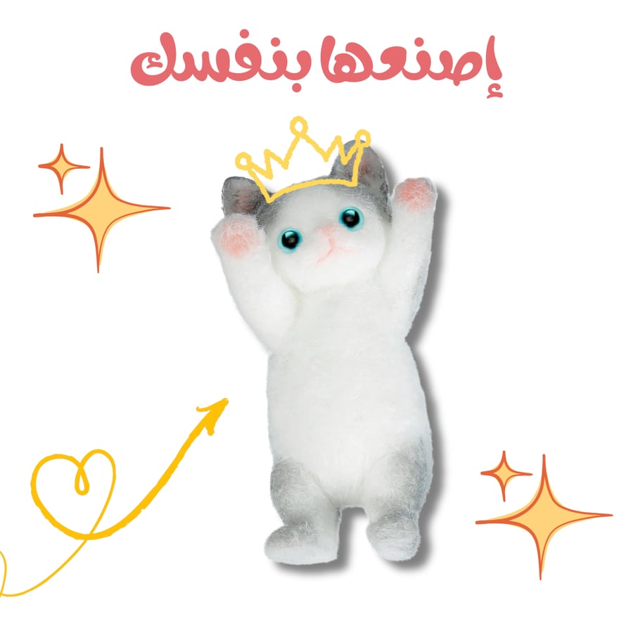 لِيْنَة
