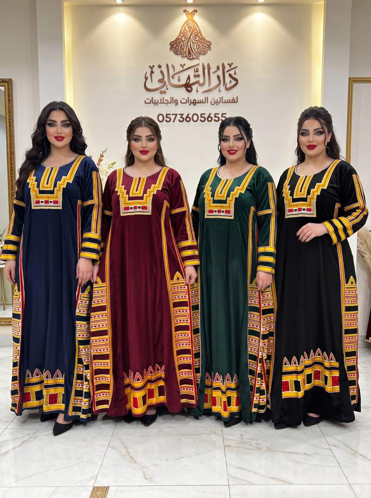جلابية بني ثقيف