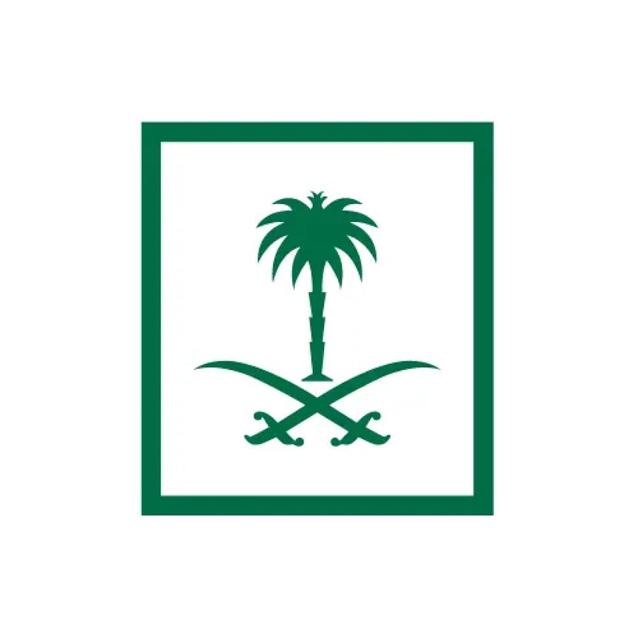 اصدار إقامة مميزة