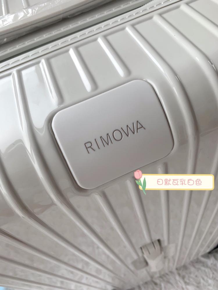 Rimowa Essential Suitcase