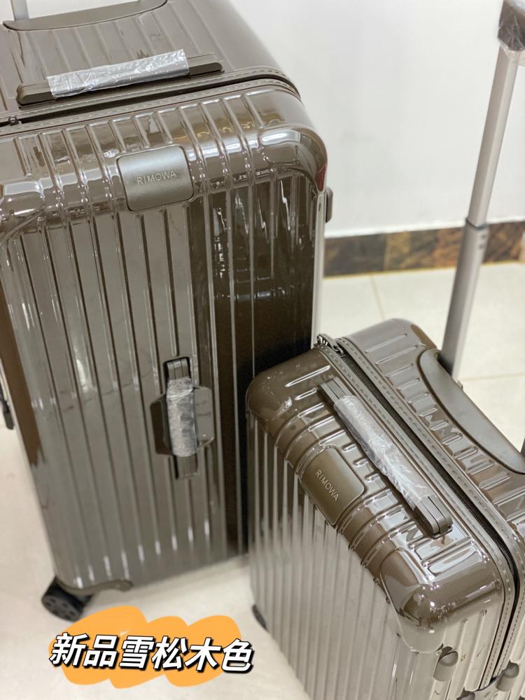 Rimowa Essential Suitcase