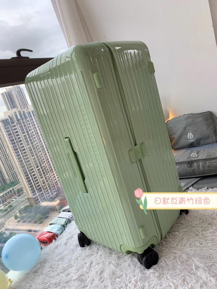 Rimowa Essential Suitcase