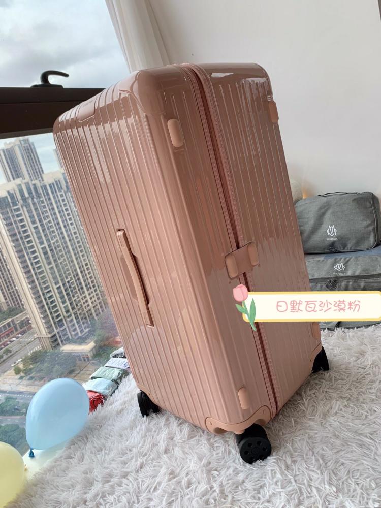 Rimowa Essential Suitcase