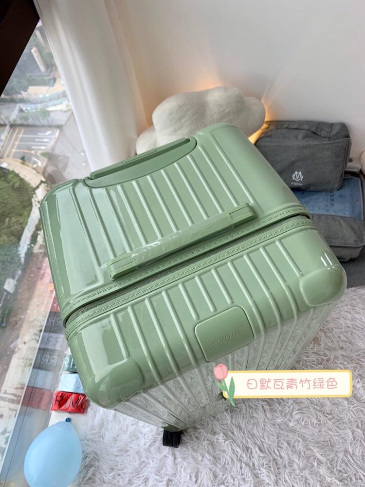 Rimowa Essential Suitcase