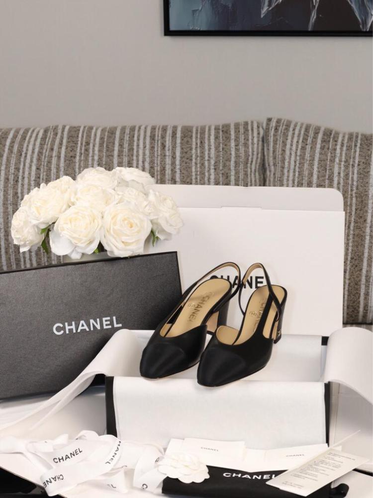 Chanel Slingback Pumps in Black Leather & Grosgrain