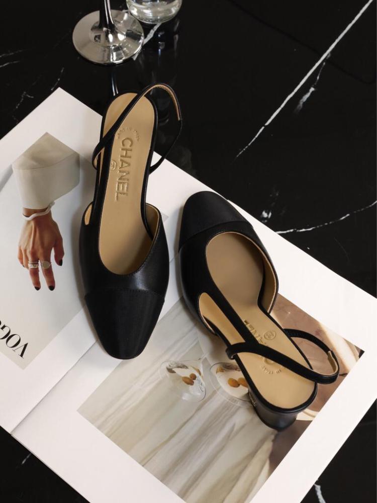 Chanel Slingback Pumps in Black Leather & Grosgrain