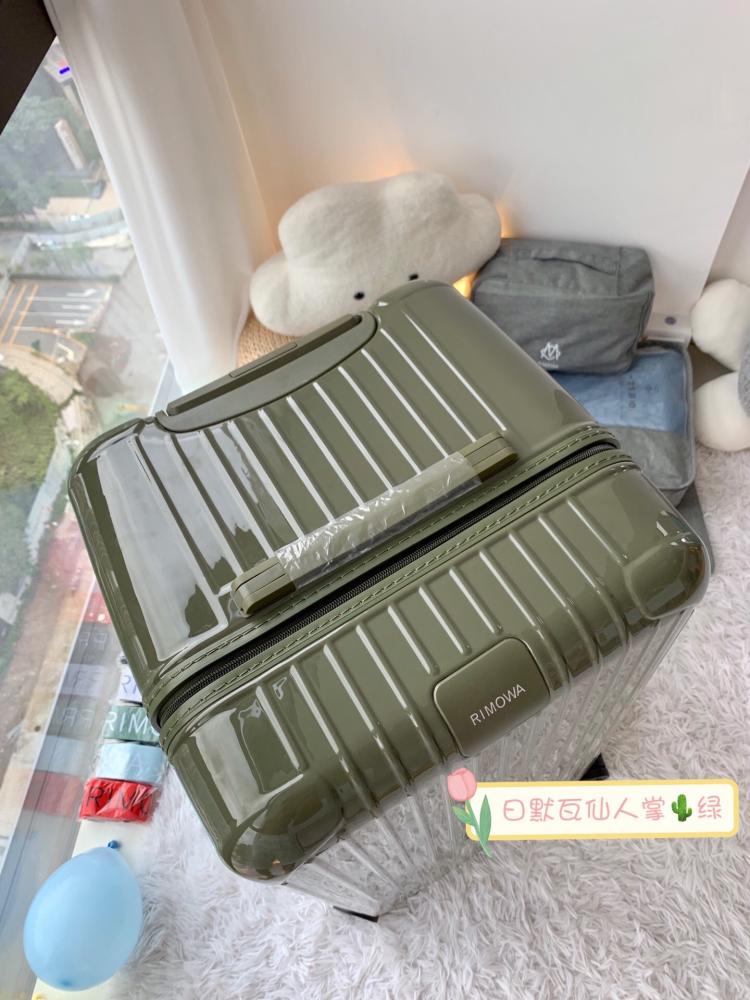 Rimowa Essential Suitcase