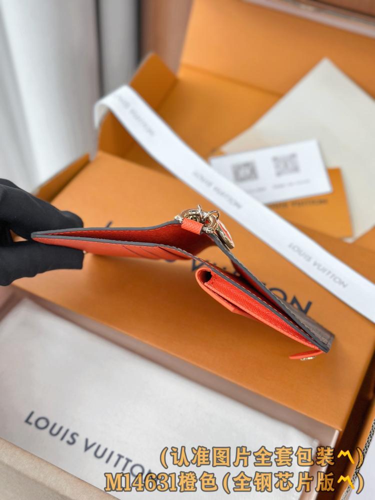 Louis Vuitton Rosalie