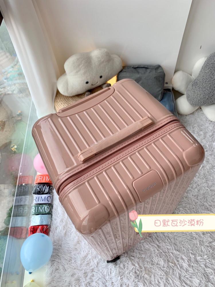 Rimowa Essential Suitcase
