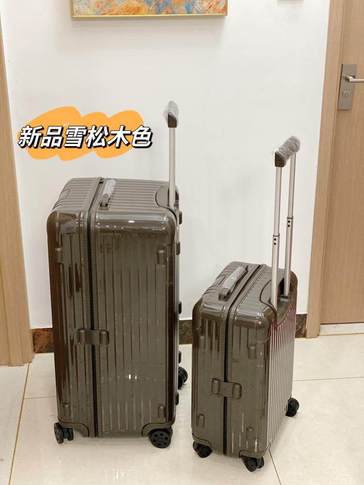 Rimowa Essential Suitcase