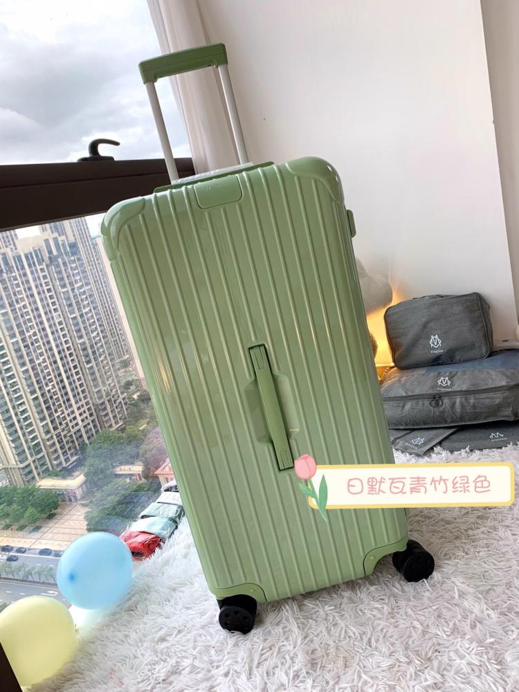 Rimowa Essential Suitcase