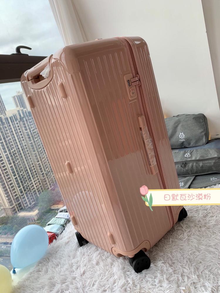 Rimowa Essential Suitcase