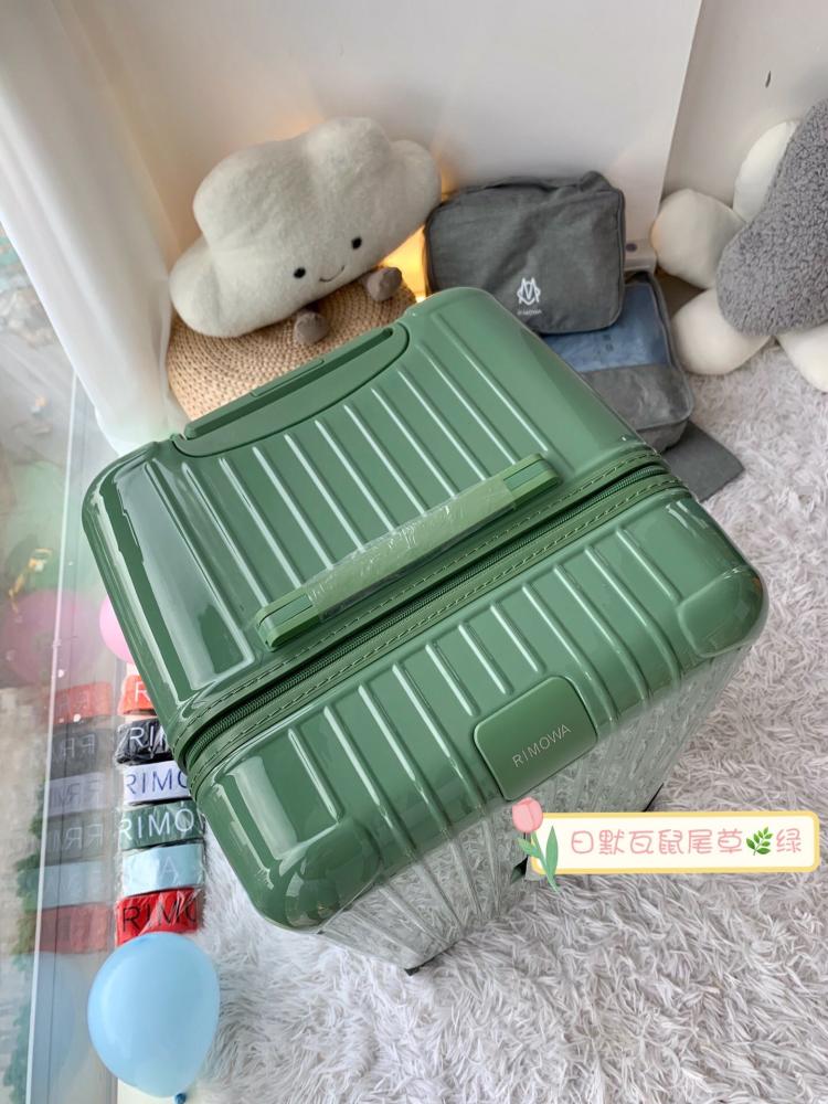 Rimowa Essential Suitcase