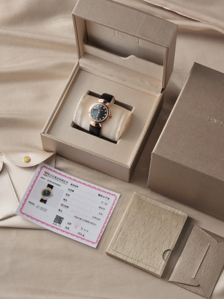 Bvlgari Divas' Dream