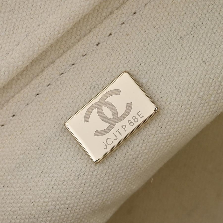 Chanel Small Bucket Bag