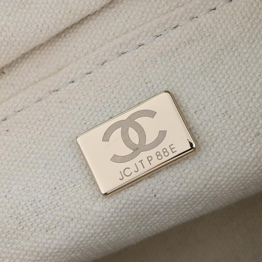 Chanel Small Bucket Bag