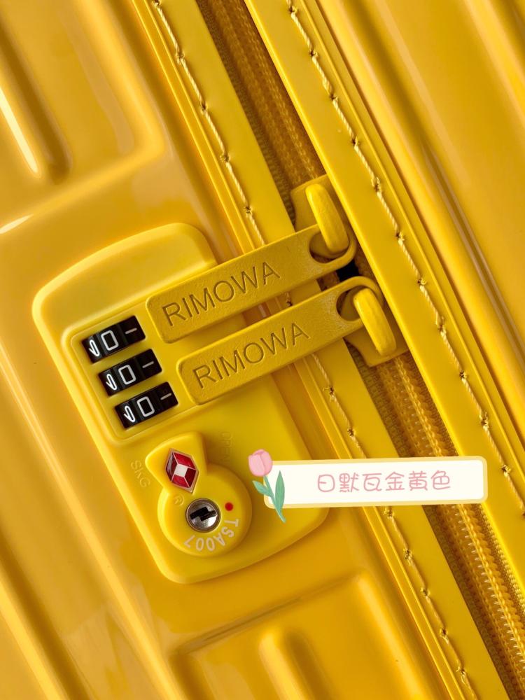 Rimowa Essential Suitcase