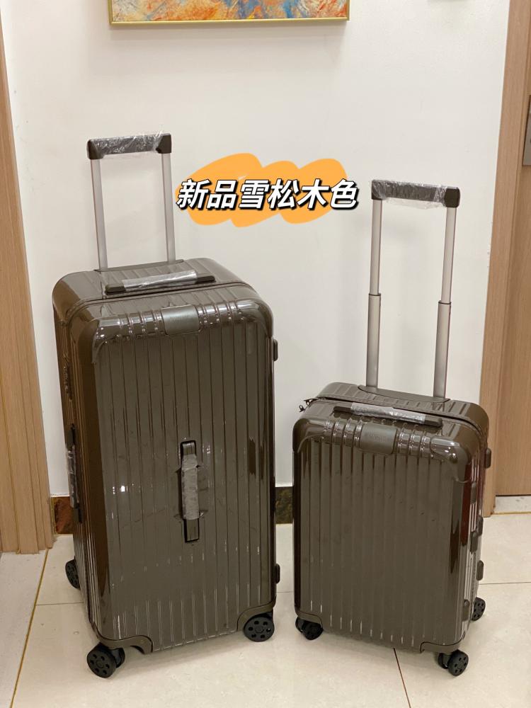 Rimowa Essential Suitcase