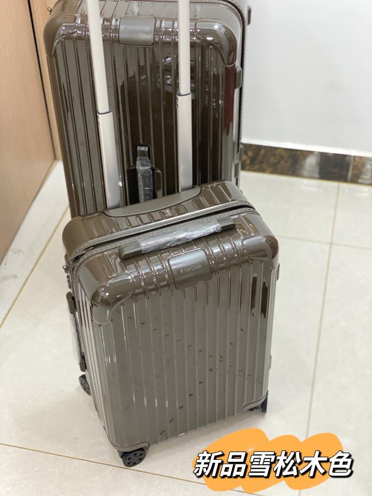 Rimowa Essential Suitcase