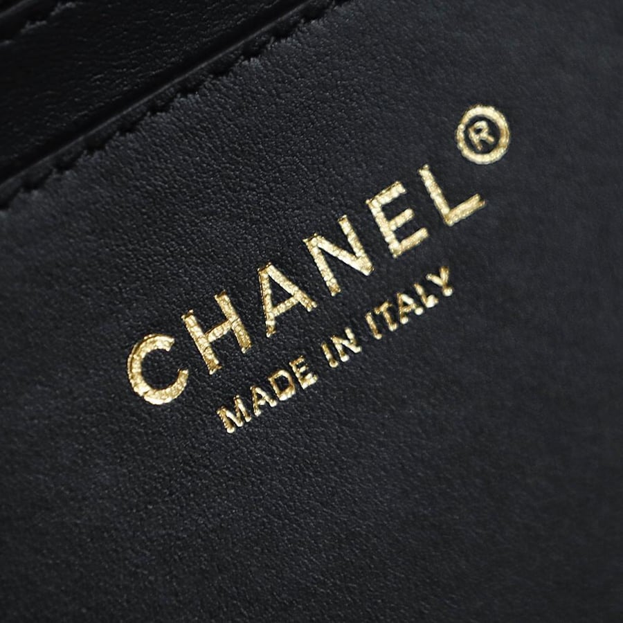 Chanel Deauville / Shopping Tote in Crochet Raffia