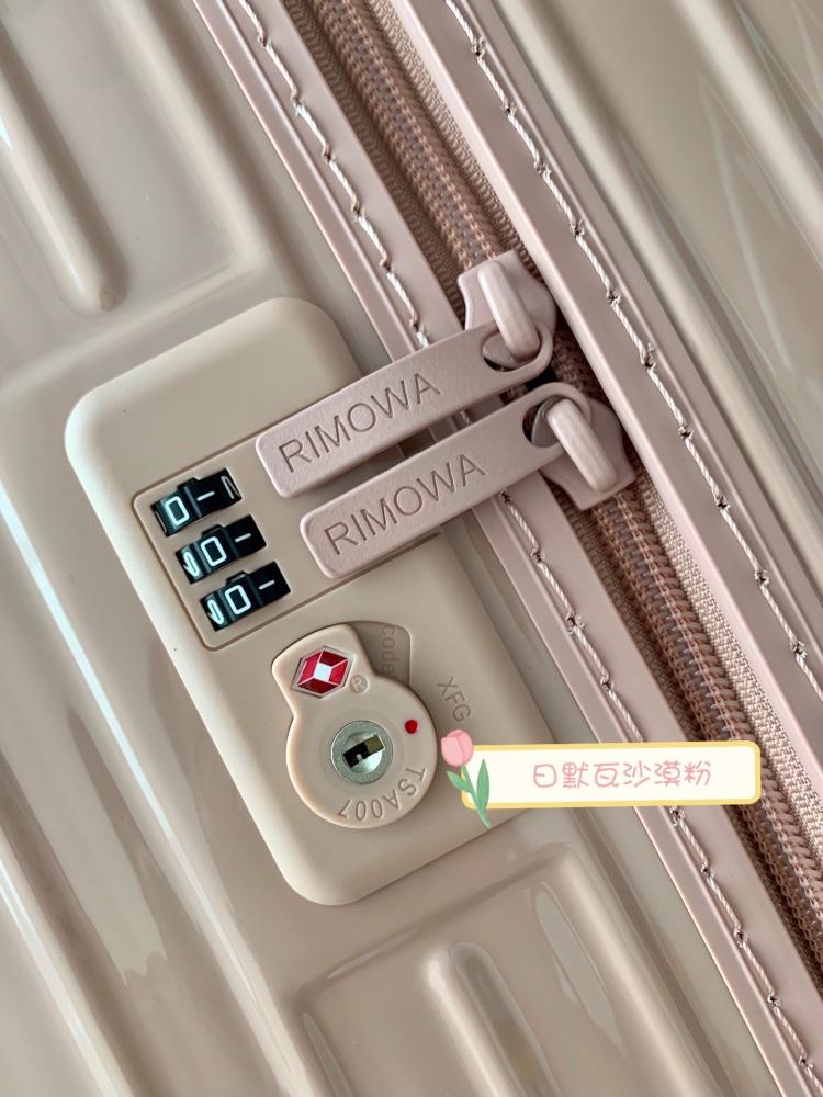 Rimowa Essential Suitcase