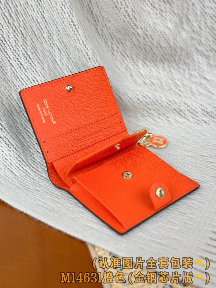 Louis Vuitton Rosalie