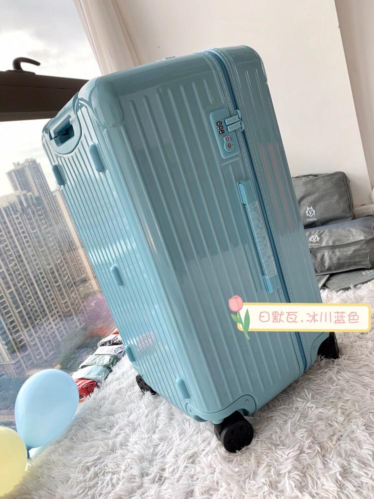 Rimowa Essential Suitcase