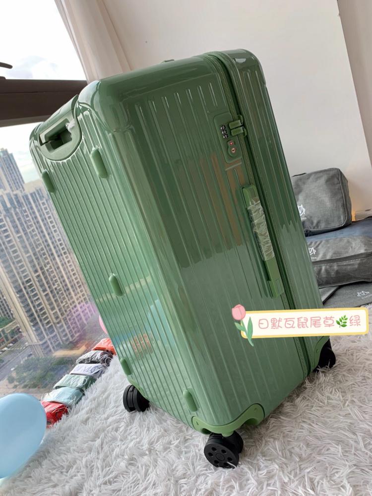 Rimowa Essential Suitcase