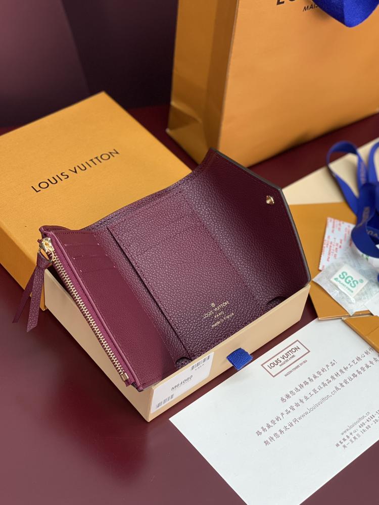 Louis Vuitton Rosalie