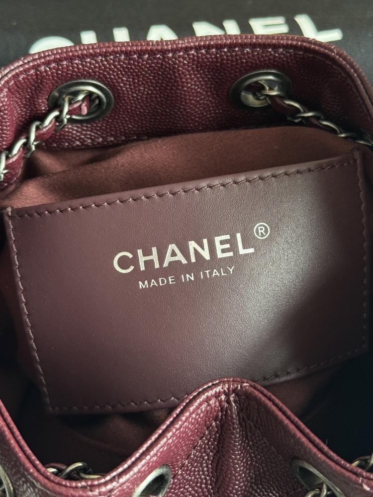 Chanel Drawstring Bucket Bag