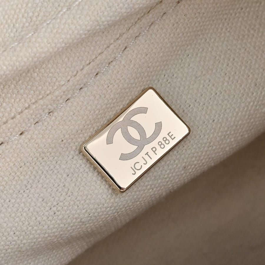 Chanel Small Bucket Bag